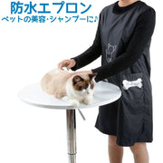 防水エプロン ペットのシャンプー オーナーグッズ ポケット付き ノースリーブ 通気性 男女兼用 ユニセックス 美容 トリミング 入浴 シャンプー 犬 猫 ペット M L XL 黒