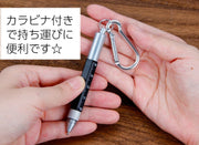 多機能ペン コンパクト カラビナ付き キーホルダー ボールペン スタイラスペン タッチペン 定規 ドライバー ミニサイズ 文房具 工具 プラスドライバー マイナスドライバー スケール 4in1 持ち運び 便利
