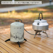 ガス缶用スタビライザー ガス缶スタンド 折りたたみ OD缶 CB缶 ガスボンベ ガスカートリッジホルダー 安定台 固定 三脚 コンパクト アウトドア キャンプ BBQ 登山