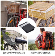 自転車かご用カバー バスケットカバー 防水 雨除け レインカバー バックパック リュックカバー 自転車用品 アウトドア レジャー マルチカバー ブラック 黒