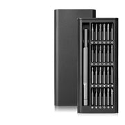 精密ドライバー 工具 ドライバーセット 修理 DIY ビット 特殊ドライバー プラス マイナス U型 Y型 星型 六角 三角 眼鏡 改造 便利