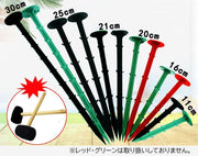 除草シート固定ピン 100本セット 防草シート用 PP杭 プラスチック 固定用 抜けにくい 押さえピン ガーデニング 家庭菜園 畑 農作業 農業用具 農業資材 11cm 16cm 20cm 21cm 25cm 30cm