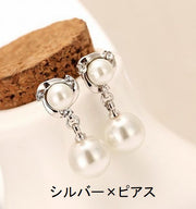 ピアス イヤリング レディース アクセサリー ジュエリー フェイクパール 両耳 キラキラ 揺れる スウィング シンプル おしゃれ かわいい デート お出掛け 普段使い 女性用 婦人用 プレゼント 贈り物 ギフト 誕生日 記念日
