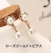ピアス イヤリング レディース アクセサリー ジュエリー フェイクパール 両耳 キラキラ 揺れる スウィング シンプル おしゃれ かわいい デート お出掛け 普段使い 女性用 婦人用 プレゼント 贈り物 ギフト 誕生日 記念日