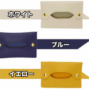 ポケットティッシュケース ティッシュカバー ミニ ティッシュケース ティッシュポーチ 持ち運び 携帯 シンプル レザー調 フェイクレザー 無地 かわいい カジュアル おしゃれ 便利