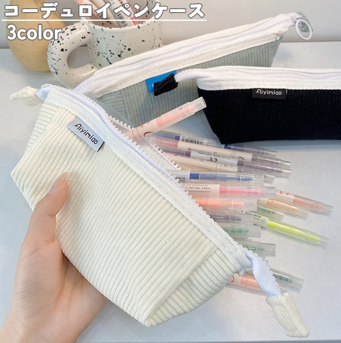 ペンケース 筆箱 文房具 筆記用具 ペンポーチ ペン入れ ペンホルダー スリム コンパクト ファスナー ジッパー シンプル かわいい お洒落 ふんわり