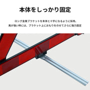 三角停止板 三角表示板 デルタサイン 停止表示板 反射警告 反射板 車載 警告 車 自動車 バイク 故障 トラブル カー用品 セーフティ コンパクト 安全対策 緊急 レッカー