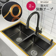 防カビテープ デコレーションテープ 装飾テープ 隙間テープ 粘着式 2m 汚れ防止 装飾 デコレーション キッチン シンク コンロ 洗面所 浴室 トイレ すき間 水回り キラキラ ラメ DIY