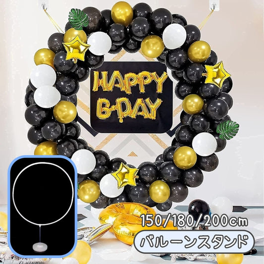 バルーンスタンド 風船スタンド バルーン パーティーグッズ パーティー イベント 商品画像