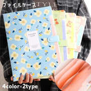 ファイルケース ドキュメントファイル 6ポケット 8ポケット A4 アコーディオン式 蛇腹式 書類 ファイルホルダー じゃばら式 持ち歩き 持ち運び 大容量 学校 事務用品 整理整頓 分類収納 花柄 フラワー かわいい キュート おしゃれ ガーリー 学生 通勤 オフィス 黄 ピンク 青 緑