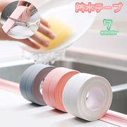 防水テープ 隙間テープ 粘着テープ 接着 キッチン 台所 ガス台まわり お風呂 トイレ マスキングテープ 補修テープ 汚れ防止 防カビ