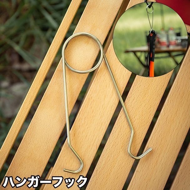 ハンガーフック 吊り下げ 引っ掛けフック 小物掛け アウトドア用品 キャンプ用品 フック テントアクセサリー ステンレス 軽量 多機能 お洒落 便利 コンパクト キャンプ 登山