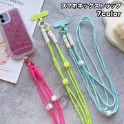 スマホストラップ スマホショルダー 肩掛け 斜め掛け ネックストラップ 調節可能 お洒落 可愛い シンプル 落下防止 ショルダーストラップ 携帯ストラップ スマートフォン