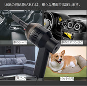 ミニクリーナー 卓上ブラシ ハンディクリーナー USB給電 USB電源 OA掃除機 強力吸引 ハンディタイプ ノズル 吸引機 吸引器 コンパクト ブラシ ホコリ除去 集塵 塵 埃 車 PCキーボード掃除機 パソコンキーボード掃除機 USBタイプ USB式