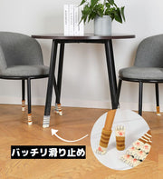 椅子脚カバー チェアソックス 1脚分 4個セット 猫 ねこ 足カバー イス テーブル 丸脚 傷防止 床保護 騒音防止 滑り止め