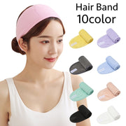 ヘアバンド ヘッドバンド 洗面用 洗顔用 面ファスナー 無地 シンプル メイク スキンケア お風呂 まとめ髪 レディース 女性 便利