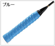 グリップテープ テニスラケット グリップベルト 滑り止め 保護 バドミントン 野球バット 釣り ダンベル ゴルフ 自転車 取り付け簡単 無地 シンプル 交換 青 黒 赤 紫 黄色