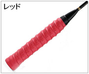 グリップテープ テニスラケット グリップベルト 滑り止め 保護 バドミントン 野球バット 釣り ダンベル ゴルフ 自転車 取り付け簡単 無地 シンプル 交換 青 黒 赤 紫 黄色