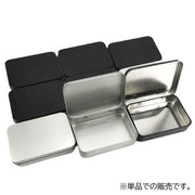小物入れ 単品 小物ケース 収納ケース マルチケース ブリキ缶 ミニ コンパクト フタ付き 小分け シンプル 四角 小物収納 トランプケース カード入れ 整理用品
