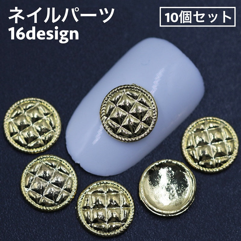 ネイルパーツ 10個セット デコレーション メタルパーツ ハート ラウンド ゴールドカラー かわいい おしゃれ ネイル用品