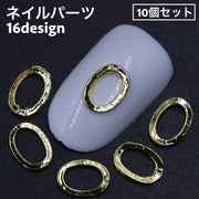 ネイルパーツ 10個セット デコレーション メタルパーツ ハート ラウンド ゴールドカラー かわいい おしゃれ ネイル用品