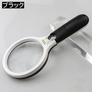 ルーペ 拡大鏡 虫眼鏡 虫めがね 4倍 30倍 LEDライト付き 光る 持ち手付き 丸型 ラウンド 便利 読書 新聞 観察 趣味 作業