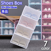 シューズボックス 単品 シューズケース 靴箱 収納ボックス 収納ケース 下駄箱 見えやすい 取り出しやすい シンプル プラスチック製 雑貨 収納家具
