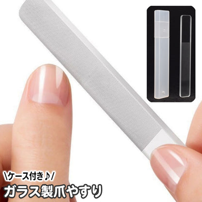 爪やすり 爪磨き ガラス ネイルファイル ネイルシャイナー 削る 商品画像