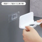 ドライヤーホルダー 壁掛け ドライヤー収納 ドライヤースタンド ドライヤー置き スマートホルダー コードホルダー 穴あけ不要 工具不要 両面テープ 取り付け簡単 収納 洗面所 脱衣所 おしゃれ シンプル スタイリッシュ