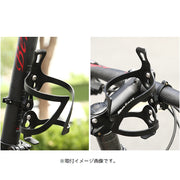 ボトルゲージ用アタッチメント ボトルホルダー 取付部品 自転車用品 マウンテンバイク ロードバイク ネジ式 ドリンクホルダー