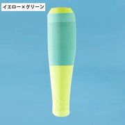 ふくらはぎサポーター 両足用 1ペア レッグカバー レッグサポーター 膝下 脚 引き締め フィット レディース 普段使い 運動 スポーツ 立ち仕事 バイカラー グラデーション カラフル おしゃれ