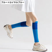 ふくらはぎサポーター 両足用 1ペア レッグカバー レッグサポーター 膝下 脚 引き締め フィット レディース 普段使い 運動 スポーツ 立ち仕事 バイカラー グラデーション カラフル おしゃれ