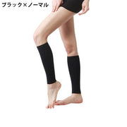 ふくらはぎサポーター 両足用 1ペア レッグカバー レッグサポーター 膝下 脚 引き締め フィット レディース 普段使い 運動 スポーツ 立ち仕事 無地 シンプル