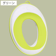補助便座 子供用 トイレトレーニング トイトレ キッズ トイレグッズ おまる 子供用トイレット 幼児用便座 滑り止め ソフトクッション付き シンプル 簡単設置 男の子 女の子 こども 子ども