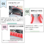 蓋開け ふた明け 瓶オープナー キッチン雑貨 キッチンツール キッチン用品 キッチンガジェット 生活用品 便利グッズ