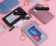 パスケース クレジットカードケース クレジットカード入れ お財布 小銭入れ レディース 女性 メンズ 男性 ユニセックス 男女兼用 お揃い ペアルック キーホルダー キーリング 無地 フェイクレザー ブラック ピンク シンプル フェミニン カジュアル おしゃれ