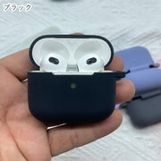 AirPodsケースカバー ワイヤレスイヤホンケースカバー カラビナ付属 2点セット レディース メンズ ユニセックス 女性 男性 男女兼用 スマホ周辺雑貨 シリコンカバー 無地 ブラック ピンク イエロー シンプル カジュアル かわいい キュート シック クール かっこいい おしゃれ