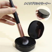 メイクブラシクリーナー 化粧筆クリーナー ドライタイプ ドライクリーニングスポンジ コスメ メイク用品 水なし 簡単 便利 時短 ケース入り チークブラシ アイシャドウブラシ コスメグッズ 黒 ブラック