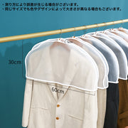 衣類カバー 5枚セット ショートタイプ ほこりよけカバー 衣服 ショルダーカバー 肩掛け 吊り下げ衣類 洋服カバー 防汚 防塵 吊るし収納 クローゼット 日用雑貨