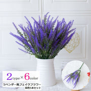 ラベンダー風フェイクフラワー 5本セット 造花 アートフラワー プラスチックフラワー 花 ガーデン インテリア 飾り おしゃれ 可愛い かわいい キレイ カラバリ豊富 黄 白 紫