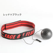 パンチングボール ボクシングトレーニングセット ヘッドバンド ボール 動く スポーツ用品 トレーニング用品 ボクシング練習 エクササイズ ヘッド取り付け 動体視力 反射神経 瞬発力 自宅 簡単 ストレス解消 ストレス発散