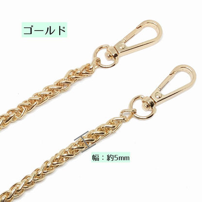 チェーンストラップ ショルダーストラップ クロスボディ 交換用 付け替え 60cm 商品画像2