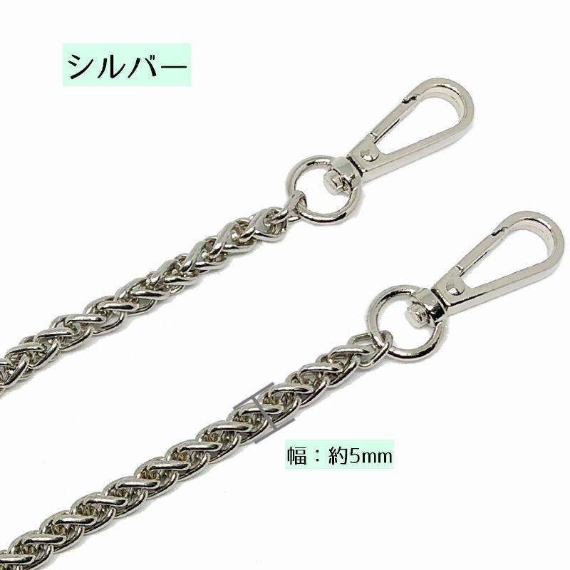 チェーンストラップ ショルダーストラップ クロスボディ 交換用 付け替え 60cm 商品画像3