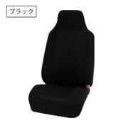 シートカバー カー用品 カーシート 単品 1枚 汎用 ツートンカラー おしゃれ かっこいい スタイリッシュ カーアクセサリー 保護カバー カーインテリア 車用品 シングルシート 前座席 運転席 助手席