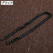 メガネチェーン 眼鏡チェーン 太め 太い 首掛け グラスホルダー メガネストラップ 眼鏡ストラップ 落下防止 紛失防止 置き忘れ防止 眼鏡小物 サングラス シンプル