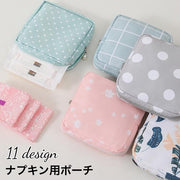 ナプキン用ポーチ サニタリーポーチ 生理用品入れ 小物入れ ポーチ 内ポケット チェック柄 ドット柄 リーフ柄 カジュアル お洒落 可愛い コンパクト