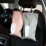 ティッシュケース 車用 車載 ティッシュボックス ティッシュカバー 車用品 カーアクセサリー 後部座席 レザー調 便利 取り付け簡単