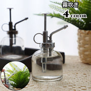 霧吹き スプレー ガーデニング用品 水やり 葉水 散水用具 園芸 花 観葉植物 室内植物 アンティーク調 レトロ おしゃれ かわいい