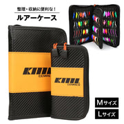 ルアーケース 釣り具入れ 疑似餌入れ ワレット 手帳型 フィッシング用品 釣り用品 スプーンケース ファスナー コンパクト 持ち運び 整理 収納 保護 防水 傷防止 絡まり防止