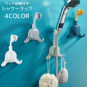 シャワーラック シャワーフック バス用品 フック 吊り下げ 吊るす 掛ける バスルーム 浴室 バスラック シャワーホルダー シャワースタンド 引っ掛け 収納 かわいい おしゃれ